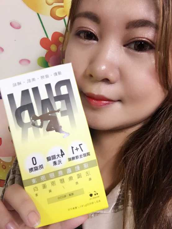 登賀生技運動龜鹿膠原凍