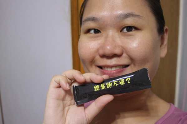 登賀生技運動龜鹿膠原凍