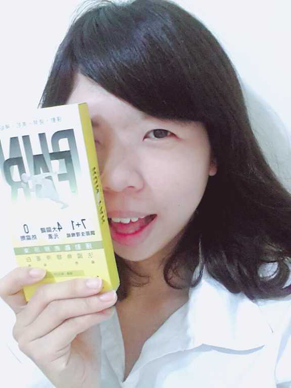 登賀生技運動龜鹿膠原凍