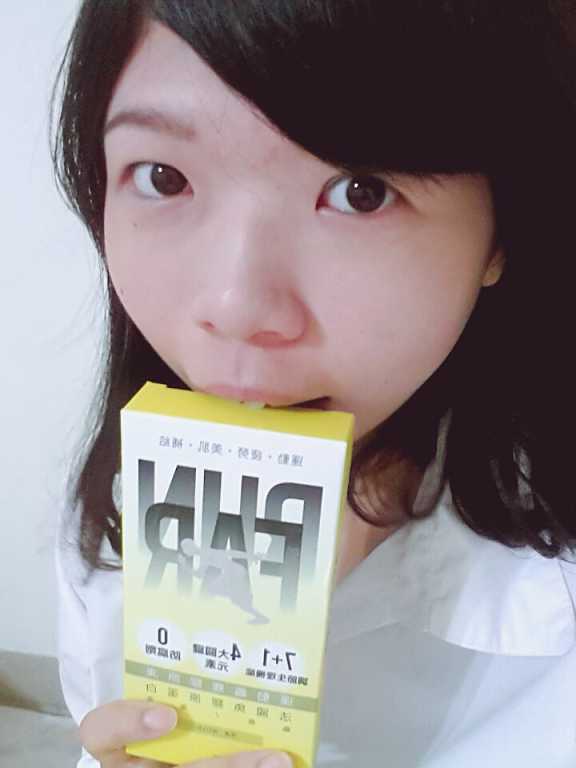 登賀生技運動龜鹿膠原凍