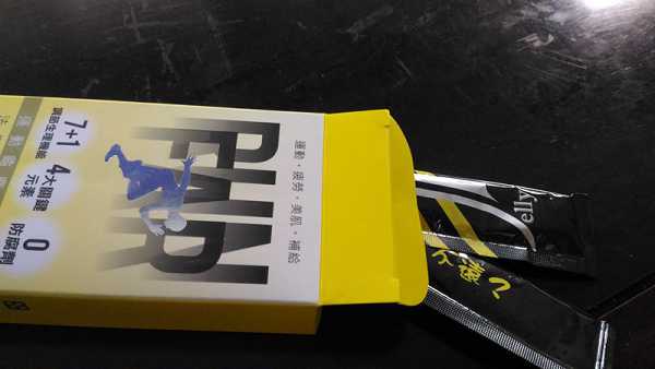 登賀生技運動龜鹿膠原凍