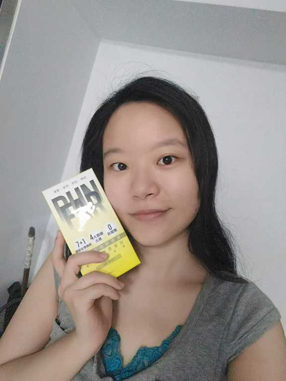 登賀生技運動龜鹿膠原凍