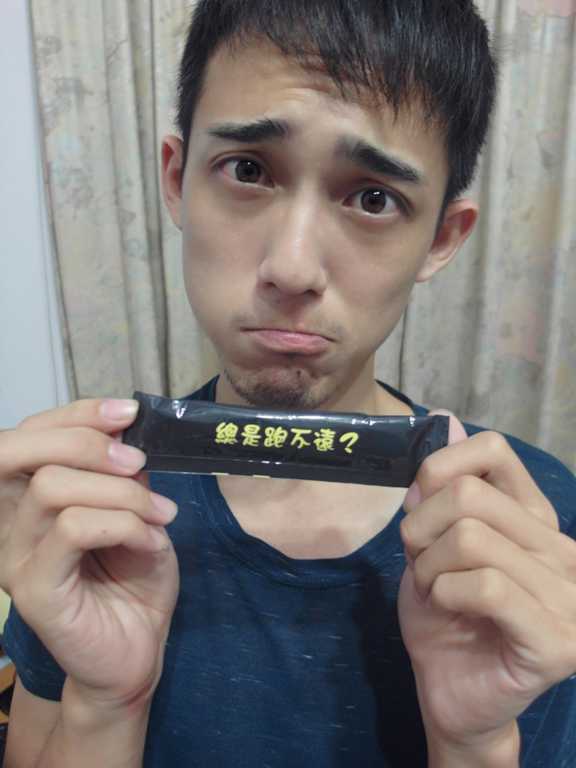 登賀生技運動龜鹿膠原凍