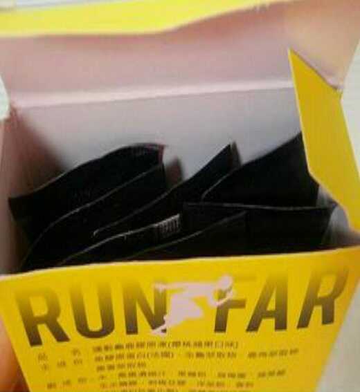 登賀生技運動龜鹿膠原凍