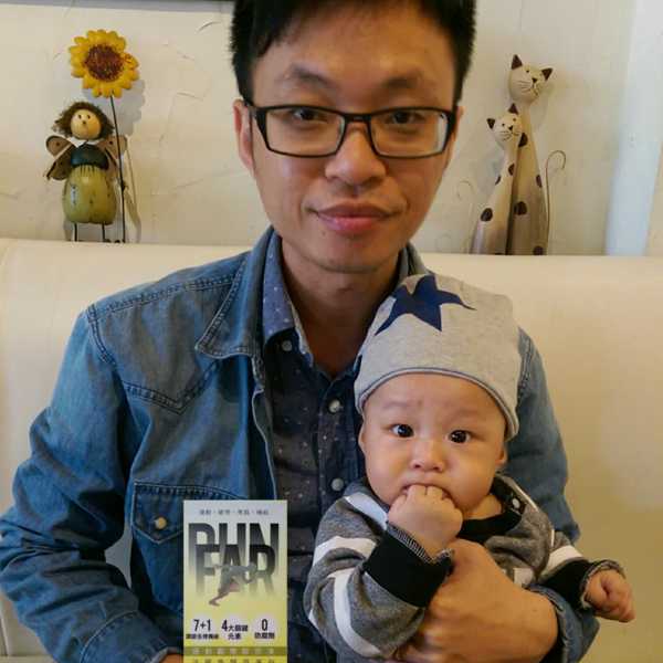 登賀生技運動龜鹿膠原凍