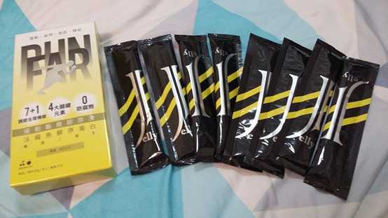 登賀生技運動龜鹿膠原凍