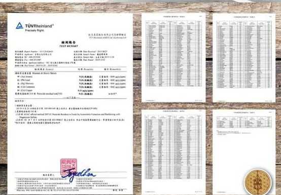 登賀生技運動龜鹿膠原凍