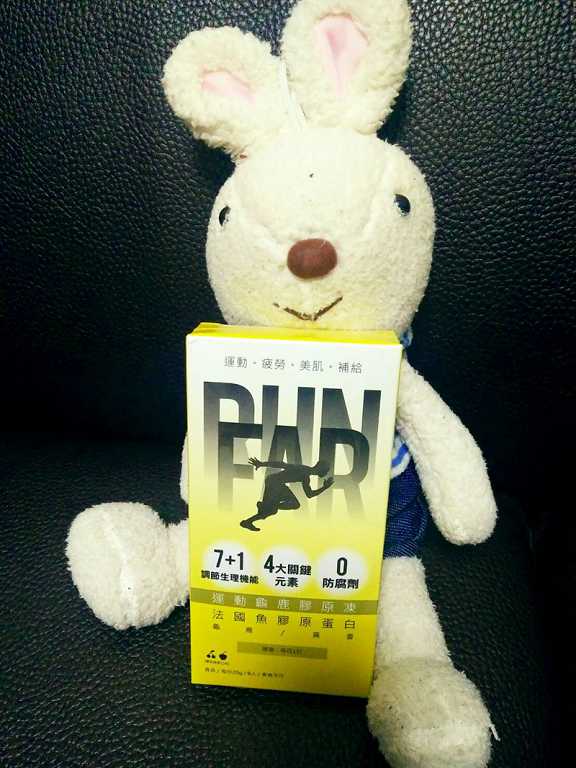 登賀生技運動龜鹿膠原凍