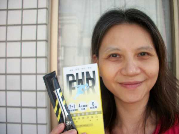 登賀生技運動龜鹿膠原凍