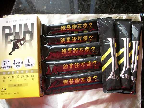 登賀生技運動龜鹿膠原凍