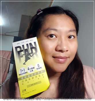 登賀生技運動龜鹿膠原凍