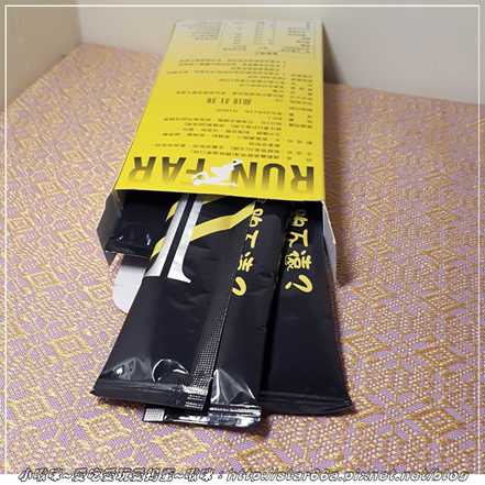 登賀生技運動龜鹿膠原凍