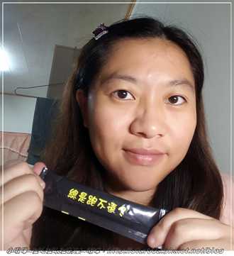 登賀生技運動龜鹿膠原凍