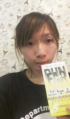 登賀生技運動龜鹿膠原凍