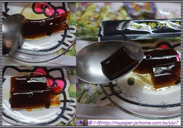 登賀生技運動龜鹿膠原凍