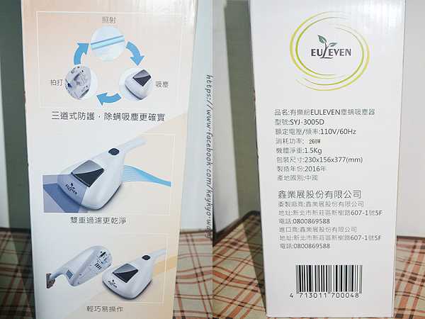 DSC_9401.JPG - 女人知已