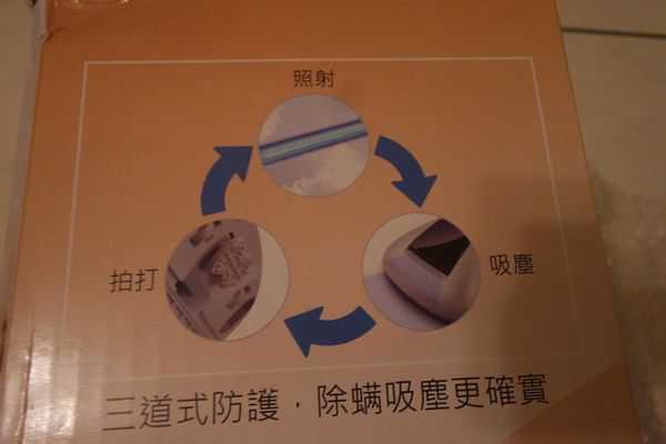 14152265_1433576826656369_1522086771_o