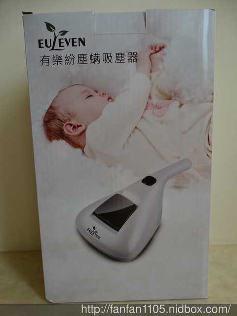 有樂紛Euleven吸塵除螨機