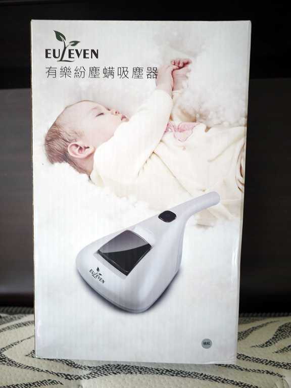 有樂紛Euleven吸塵除螨機
