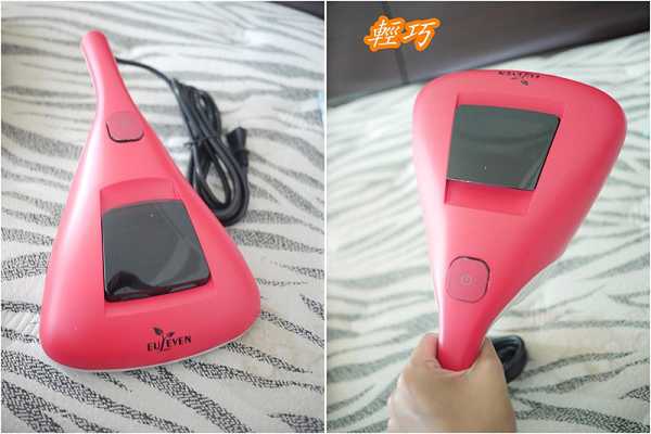 有樂紛Euleven吸塵除螨機