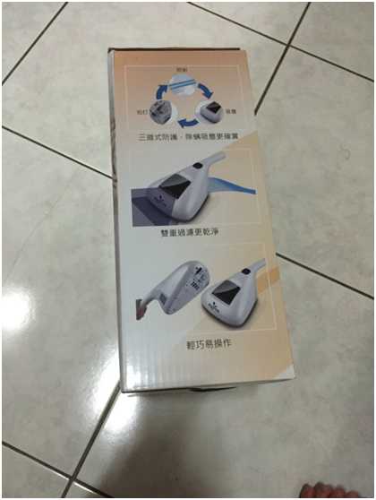 有樂紛Euleven吸塵除螨機