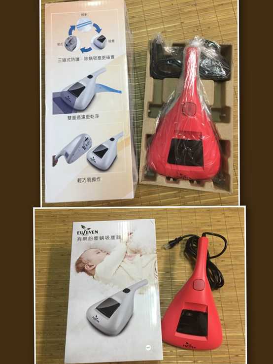 有樂紛Euleven吸塵除螨機