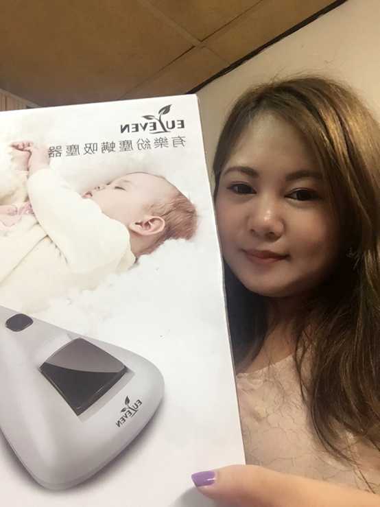 有樂紛Euleven吸塵除螨機
