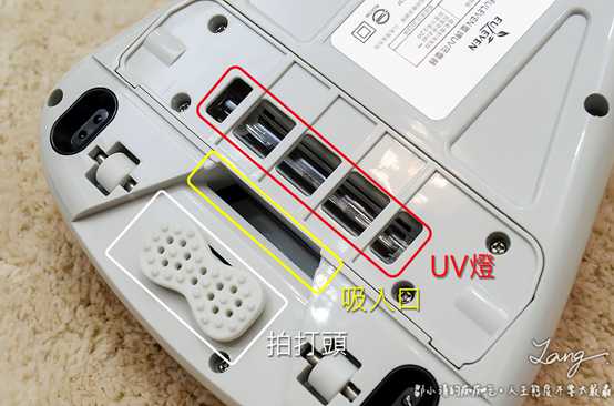 有樂紛Euleven吸塵除螨機