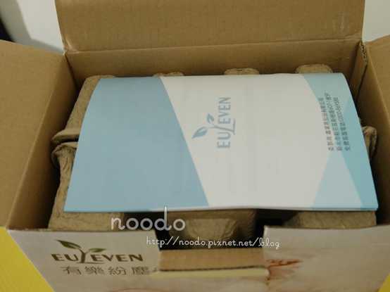 有樂紛Euleven吸塵除螨機