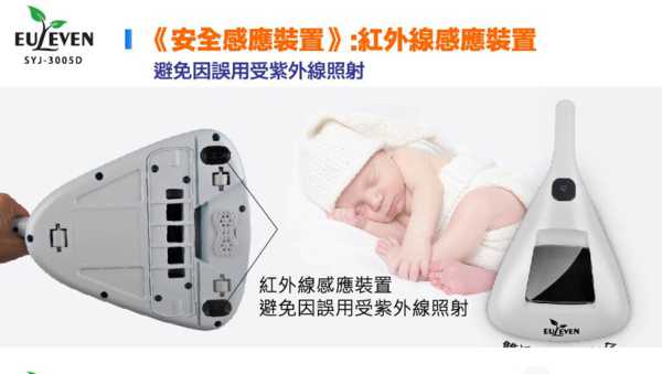 螢幕快照 2016-09-08 下午11.06.20.png