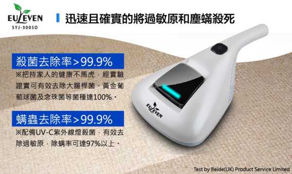 螢幕快照 2016-09-08 下午11.06.35.png