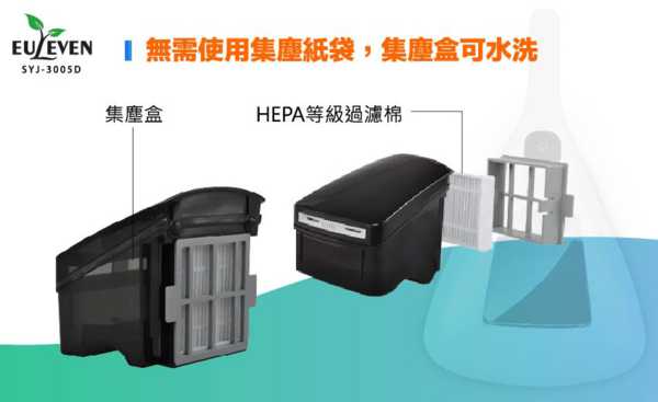 螢幕快照 2016-09-08 下午11.06.30.png