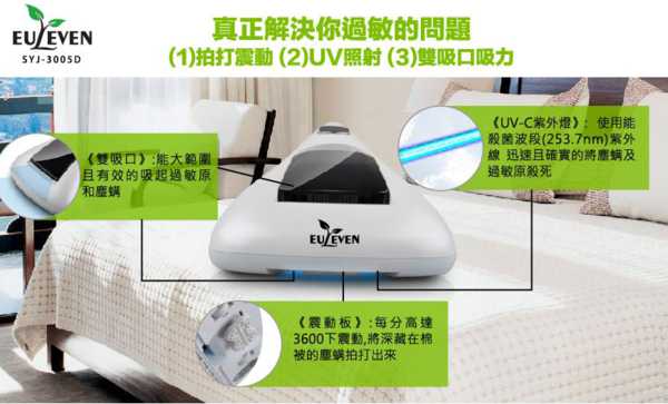 螢幕快照 2016-09-08 下午11.07.28.png