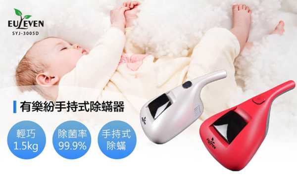 螢幕快照 2016-09-08 下午11.07.22.png