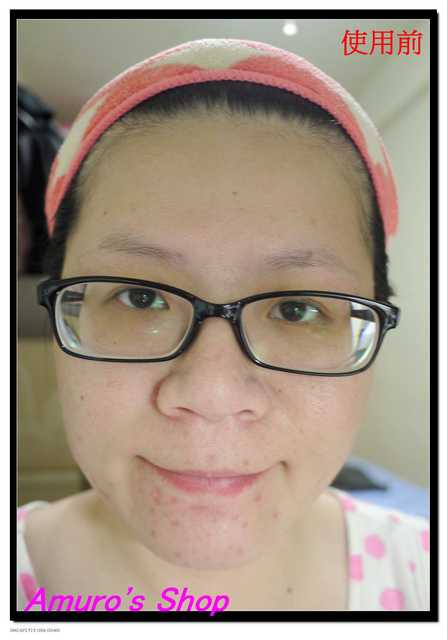 芯漫100%真蠶絲草本保濕舒緩面膜