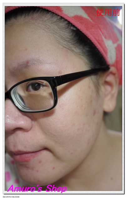 芯漫100%真蠶絲草本保濕舒緩面膜