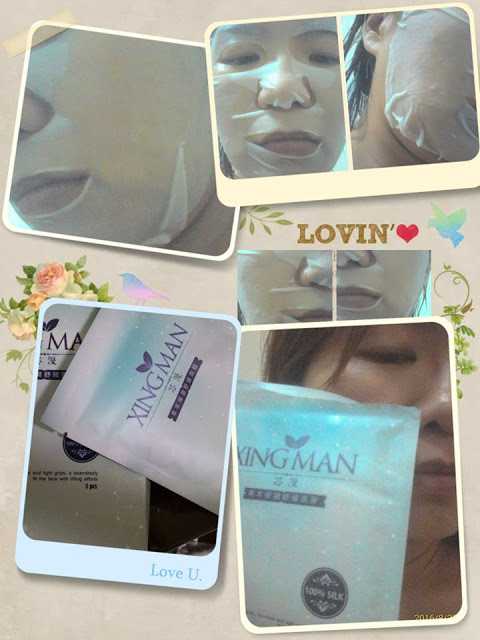 芯漫100%真蠶絲草本保濕舒緩面膜