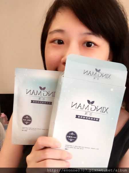 芯漫100%真蠶絲草本保濕舒緩面膜