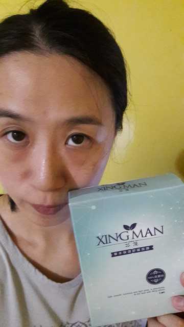 芯漫100%真蠶絲草本保濕舒緩面膜