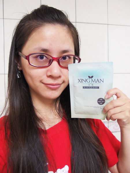 芯漫100%真蠶絲草本保濕舒緩面膜