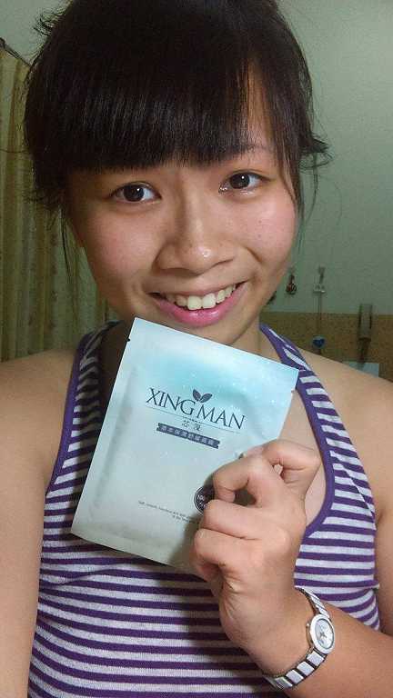 芯漫100%真蠶絲草本保濕舒緩面膜