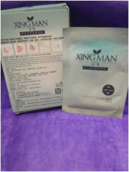 芯漫100%真蠶絲草本保濕舒緩面膜