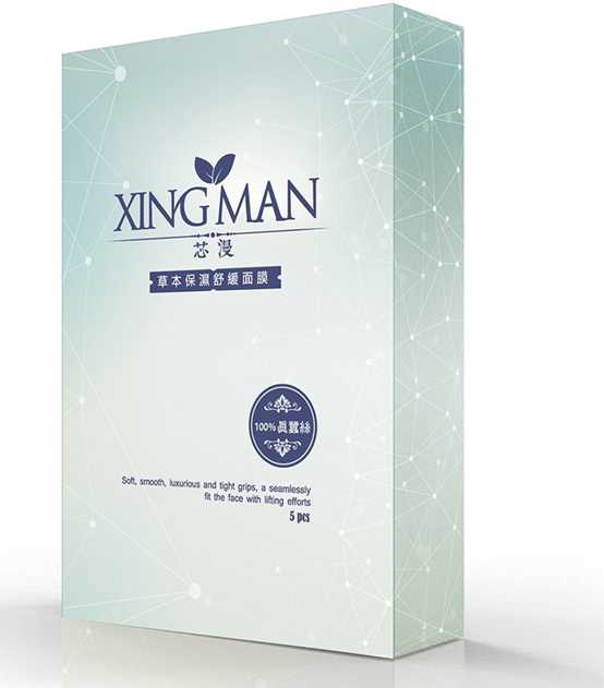 芯漫100%真蠶絲草本保濕舒緩面膜