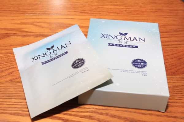 芯漫100%真蠶絲草本保濕舒緩面膜