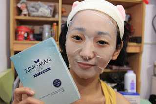 芯漫100%真蠶絲草本保濕舒緩面膜