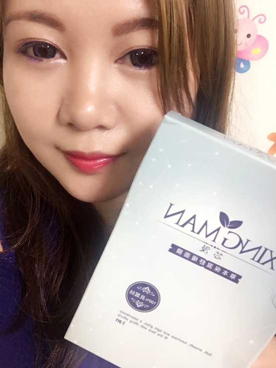 芯漫100%真蠶絲草本保濕舒緩面膜