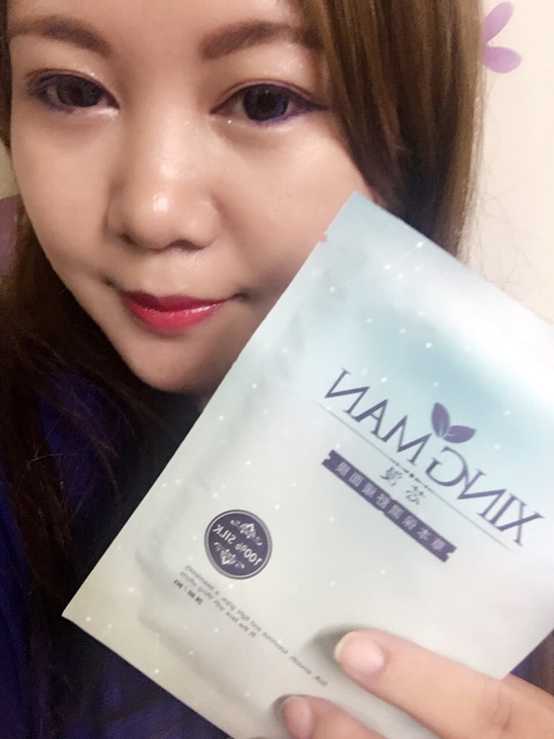 芯漫100%真蠶絲草本保濕舒緩面膜