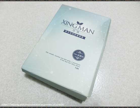 芯漫100%真蠶絲草本保濕舒緩面膜