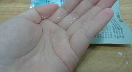 芯漫100%真蠶絲草本保濕舒緩面膜