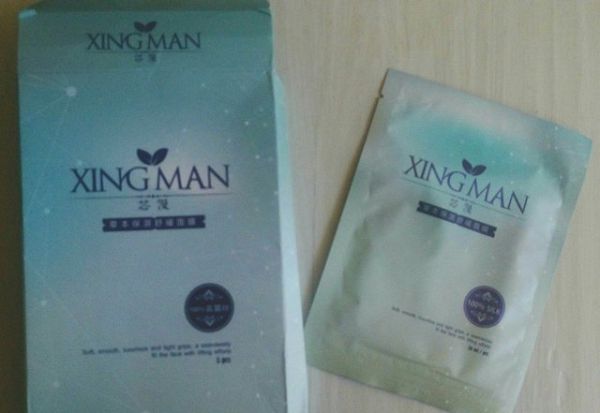 芯漫100%真蠶絲草本保濕舒緩面膜